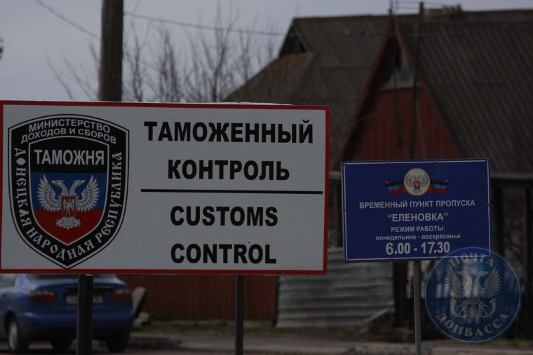Открытие первого в Республике центра соцпомощи и админуслуг
