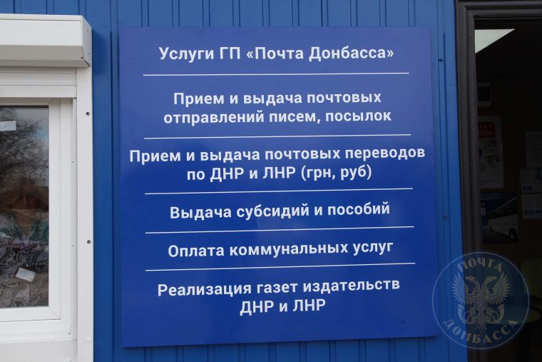 Открытие первого в Республике центра соцпомощи и админуслуг