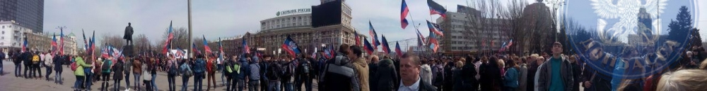 Сотрудники ГП "Почта Донбасса" приняли участие в праздничном митинге, посвященном трехлетней годовщине провозглашения ДНР