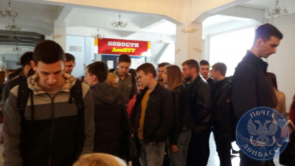 Ярмарка вакансий для студентов ДоНТУ