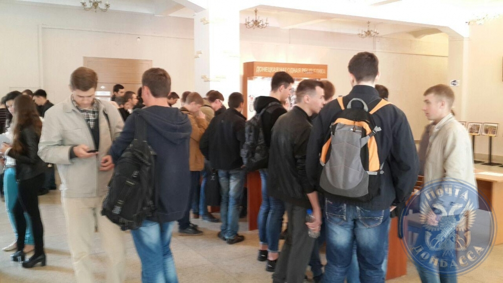 Ярмарка вакансий для студентов ДоНТУ