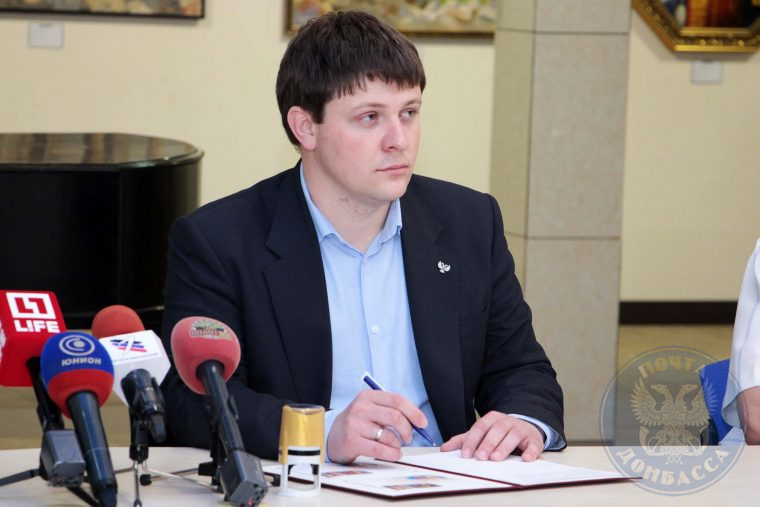 &quot;Почта Донбасса&quot; и &quot;Почта ЛНР&quot; одновременно ввели в обращение марку