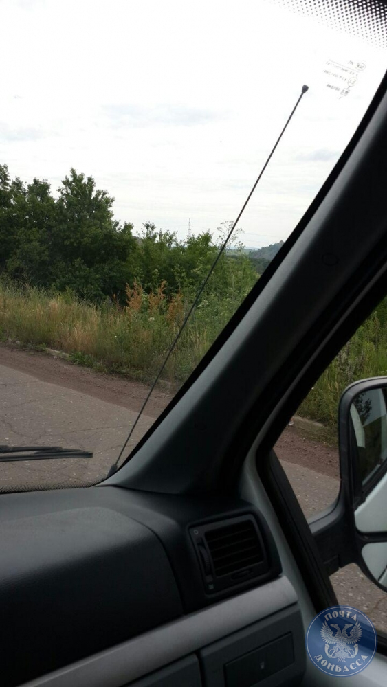 Передвижная почта