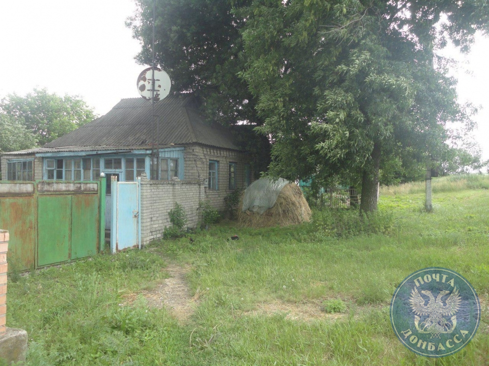 Передвижная почта