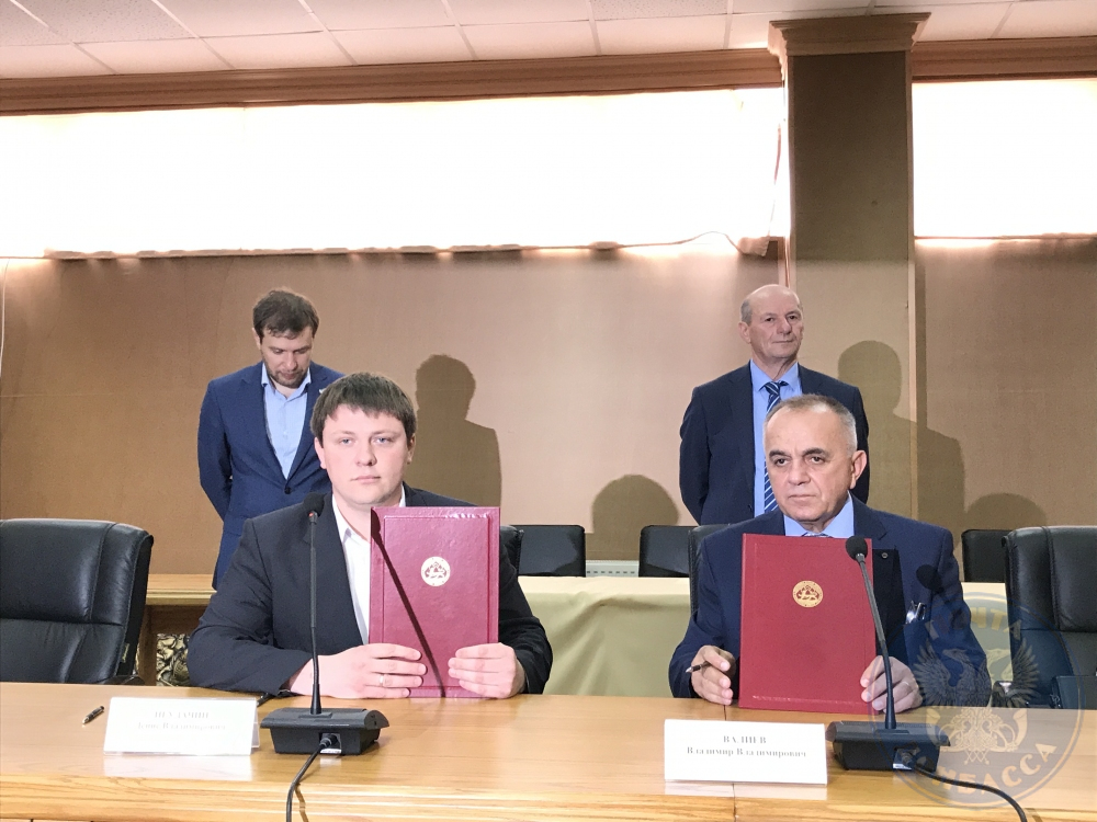 В столице Южной Осетии состоялось торжественное гашение марок