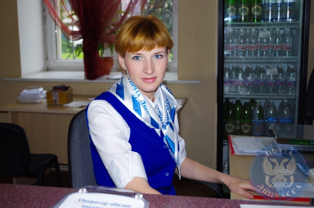 С Днём торговли!