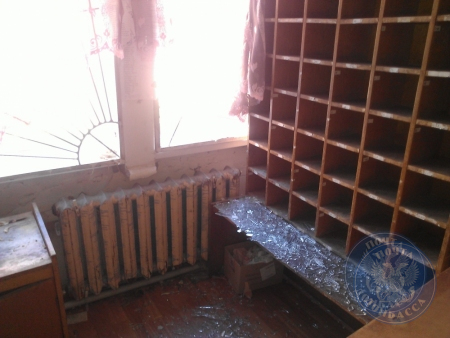 ЖИЗНЬ В УСЛОВИЯХ ВОЙНЫ