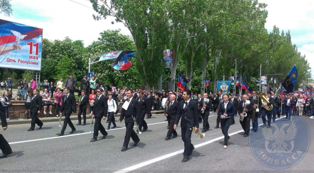 С Днем Республики!