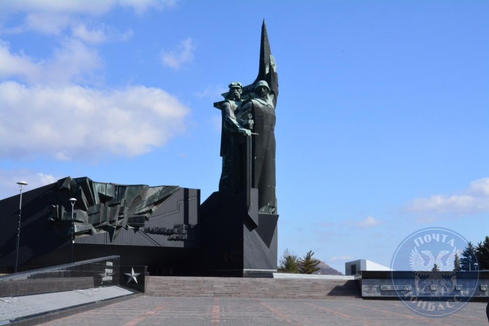 «Почта Донбасса» ввела в обращение художественную почтовую марку «1916 - 1945 Ткаченко И.Ф.» и немаркированный художественный конверт «100 лет И.Ф.Ткаченко». 