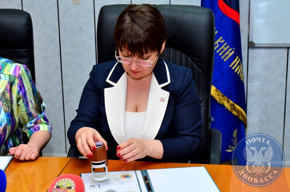 Введена в обращение марка, посвященная крупнейшему классическому университету региона