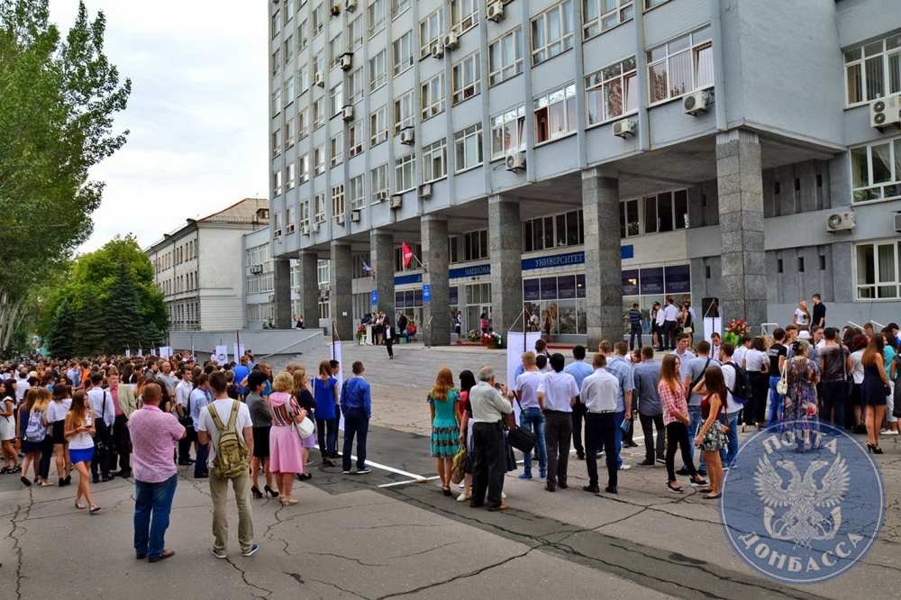 Введена в обращение марка, посвященная крупнейшему классическому университету региона