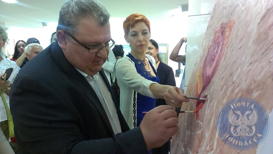 &quot;ПОЧТА ДОНБАССА&quot; ПОЗДРАВЛЯЕТ С ДНЕМ РОЖДЕНИЯ &quot;АРТДОНБАСС&quot;!