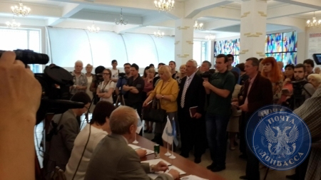 &quot;Почта Донбасса&quot; посвятила марку №39 старейшему ВУЗу Донбасса