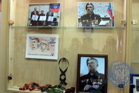 В зале главпочтамта открылась выставка, посвященная Дню связи (Фото)