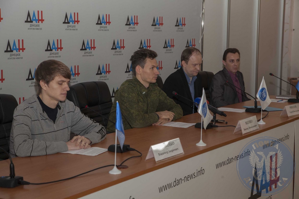 Пресс-конференция в ДАН 18 ноября 2016 года