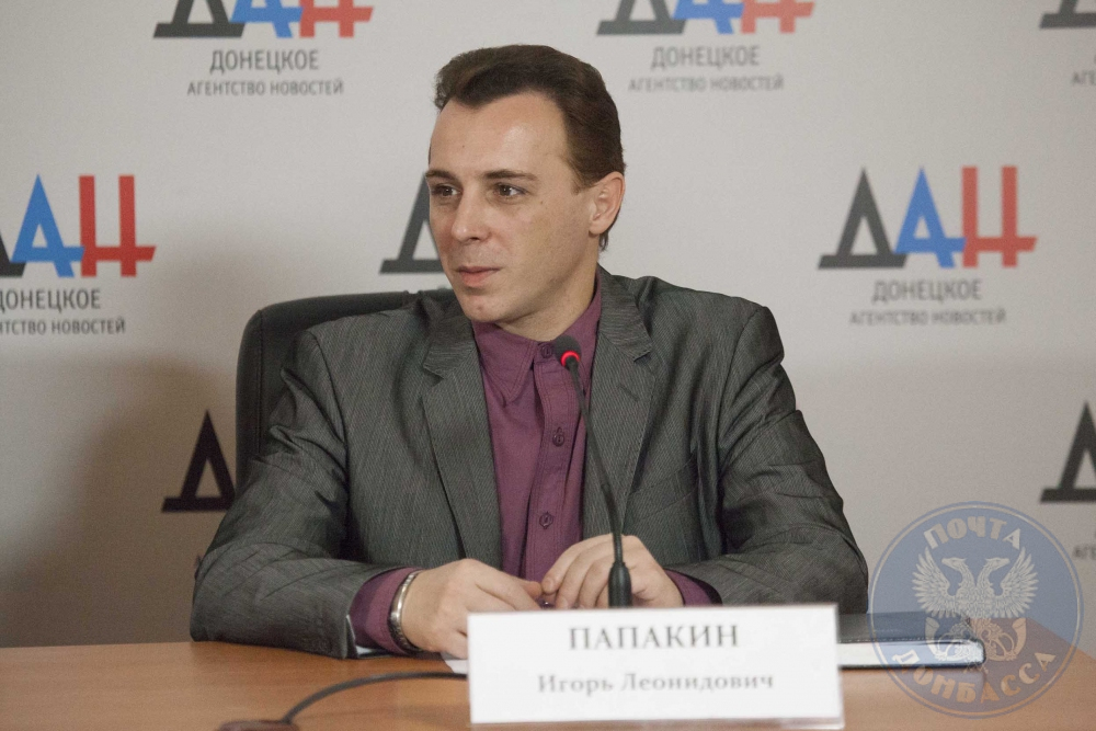 Пресс-конференция в ДАН 18 ноября 2016 года
