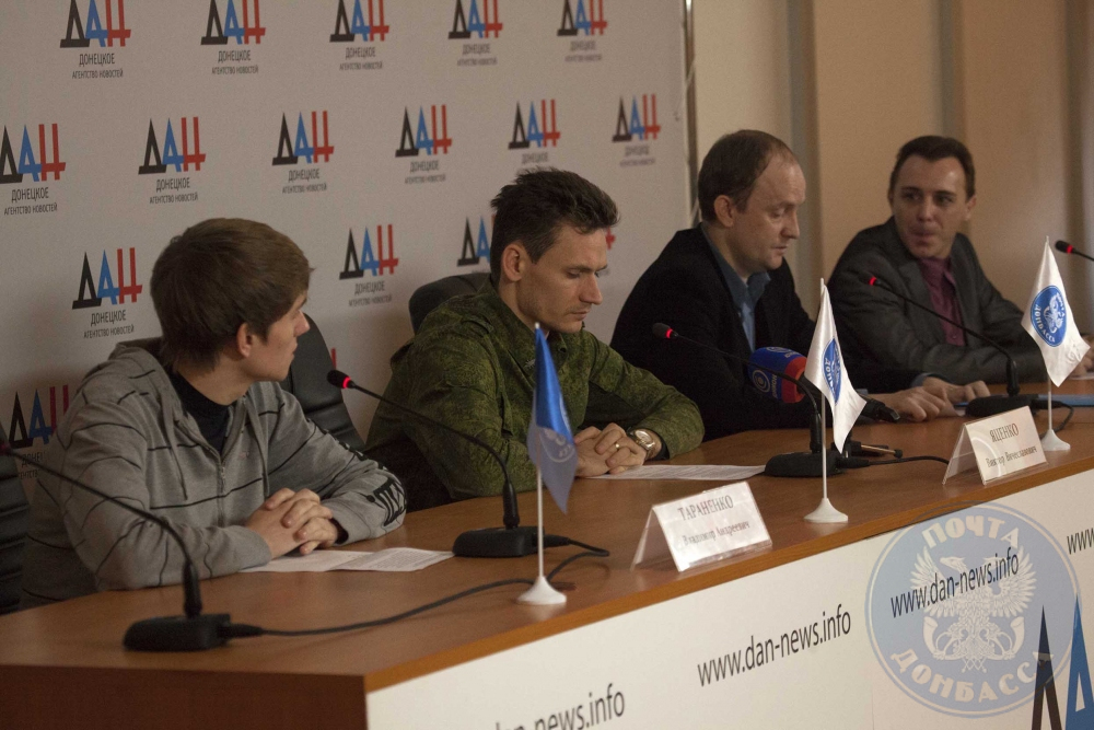 Пресс-конференция в ДАН 18 ноября 2016 года
