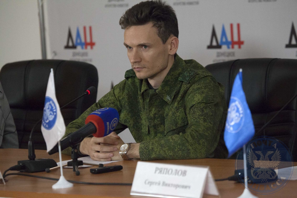 Пресс-конференция в ДАН 18 ноября 2016 года