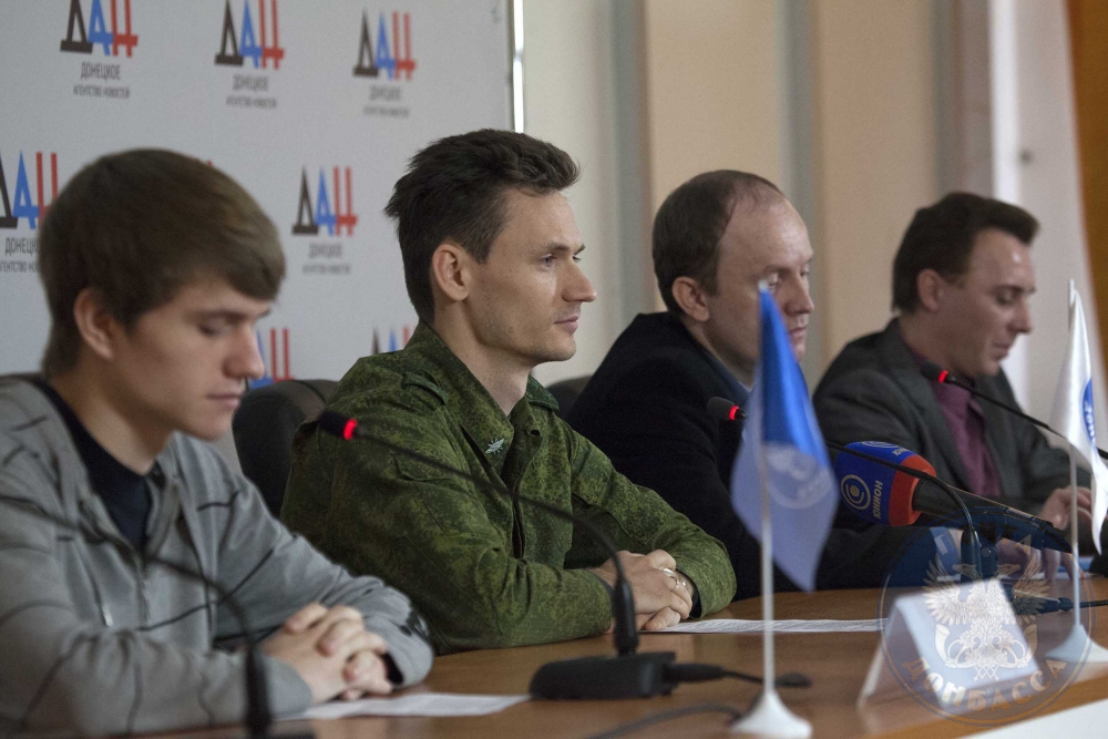Пресс-конференция в ДАН 18 ноября 2016 года