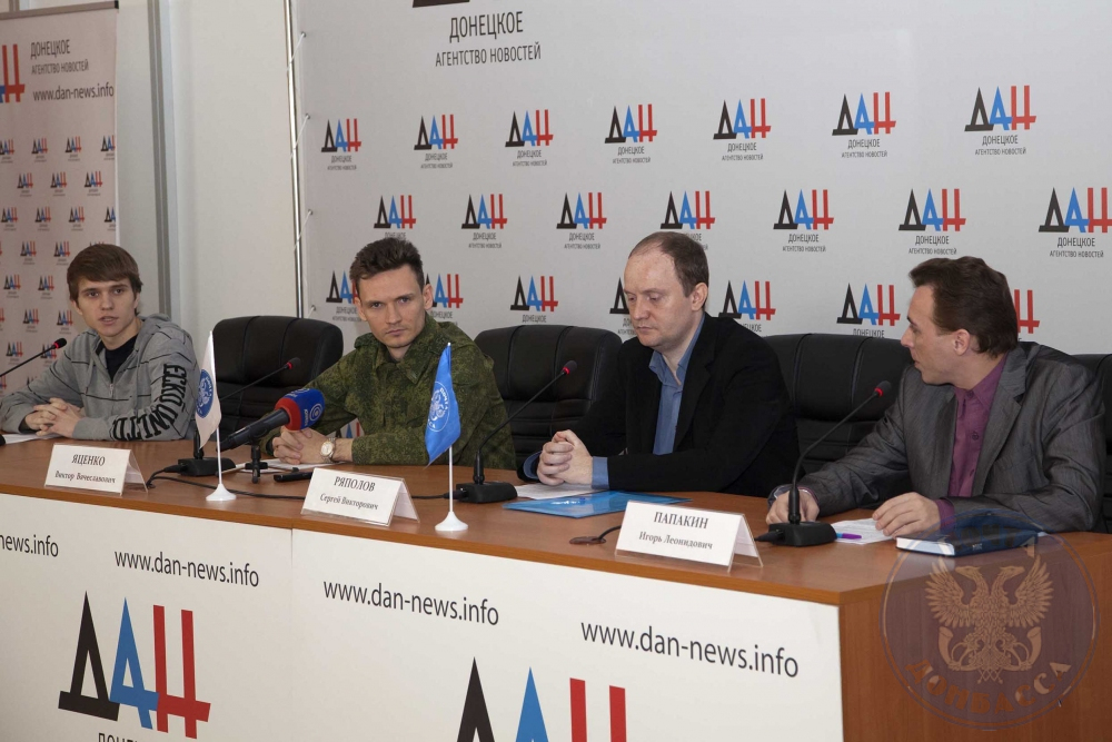 Пресс-конференция в ДАН 18 ноября 2016 года