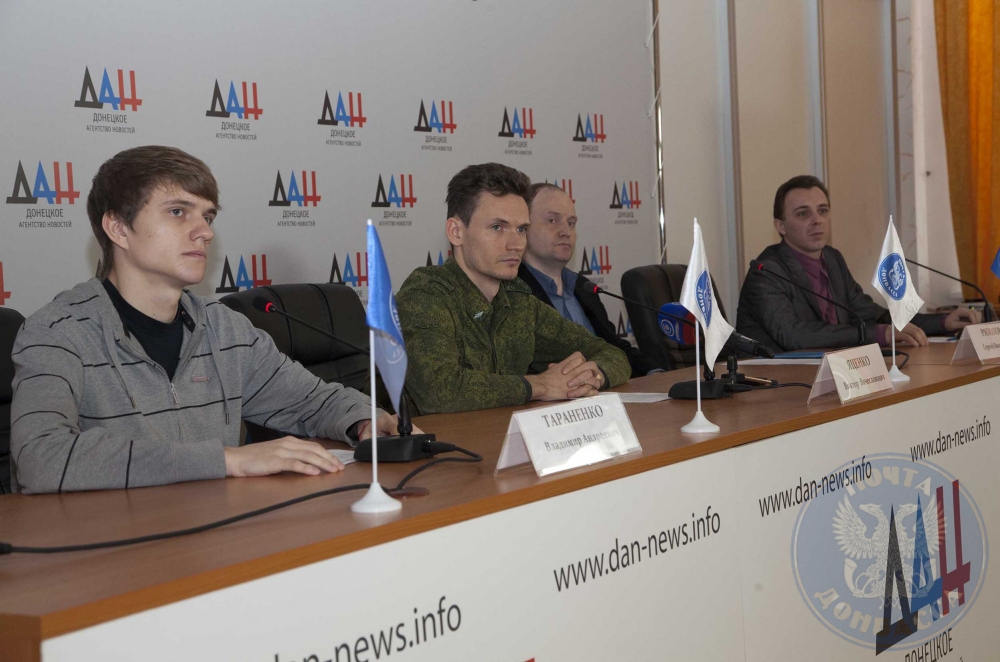 Пресс-конференция в ДАН 18 ноября 2016 года