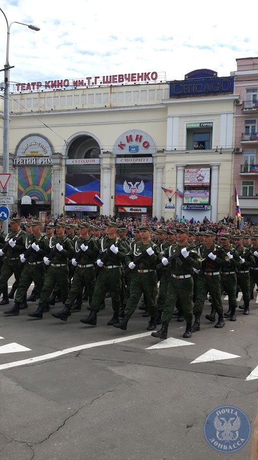 С Днем Победы!