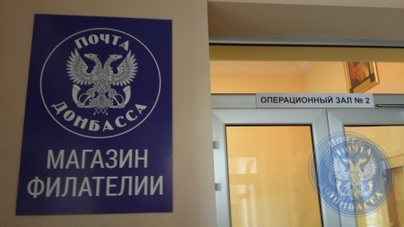 Мы открыли большой зал главпочтамта!