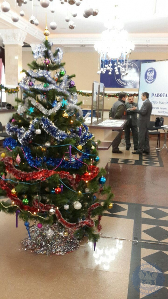 День подписчика
