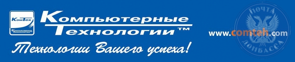 Поздравляем победителей Первого республиканского чемпионата по киберспорту!